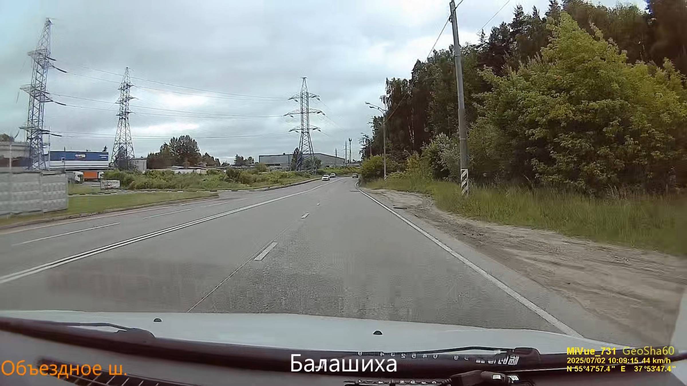 Тамбов-Балашиха-Тамбов. Часть8. Балашиха - М4.