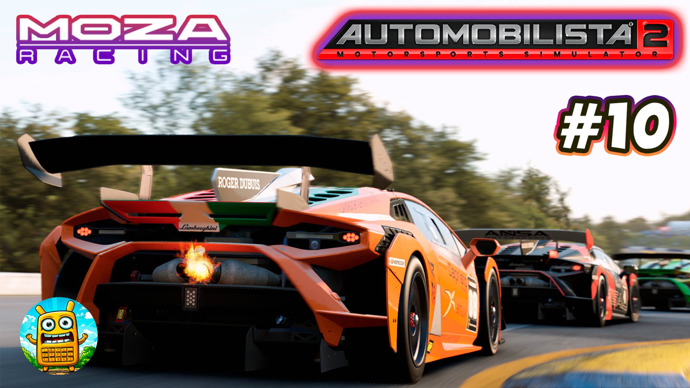 Automobilista 2 🔴 [Стрим #10] Тест MOZA Racing R12 V2, а в перерыве Forza Motorsport