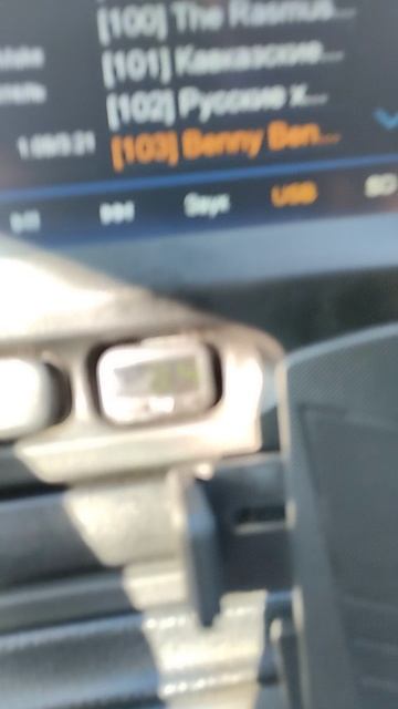 Расход топлива по трассе