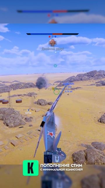 А говорят СССР ничего не может | batmyyyyn | War Thunder | #вочтопоиграть #игровыеновости