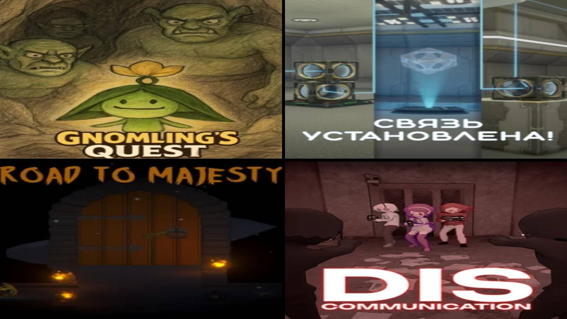 Лаборатория VK Play 2025, ч.6 (запись стрима ВК Видео Лайв)