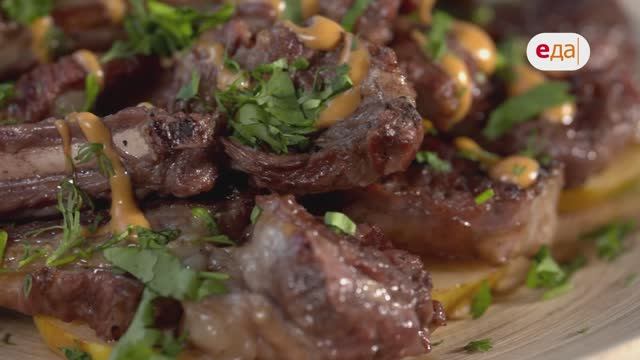 Казан-кебаб с бараниной и айвой | На гриле /49