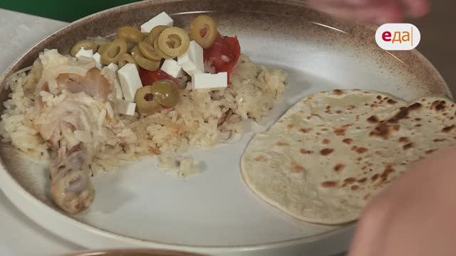 Курица по-гречески с питой | Дежурный по кухне 5 /1