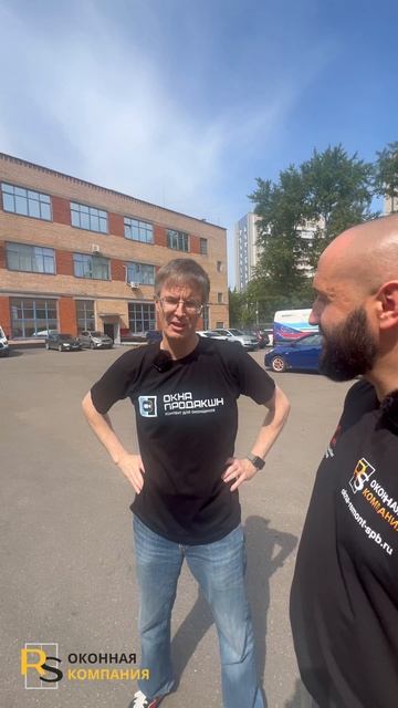 Как компания "Рехау" подходит к своей работе, уже рассказали в видео!