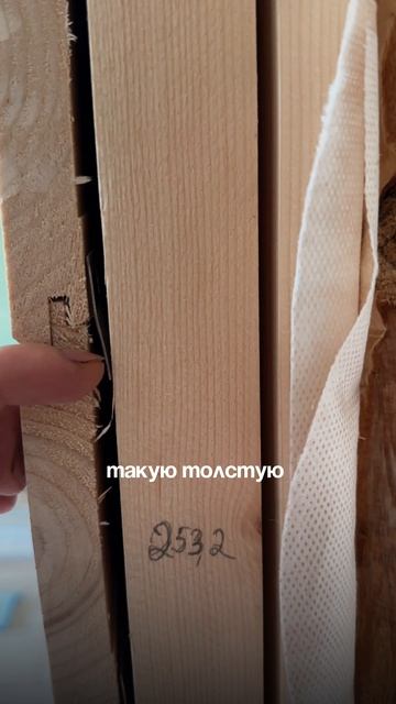 Кляймер — в мусор. Саморез в шип — прошлый век. Вот что нужно!