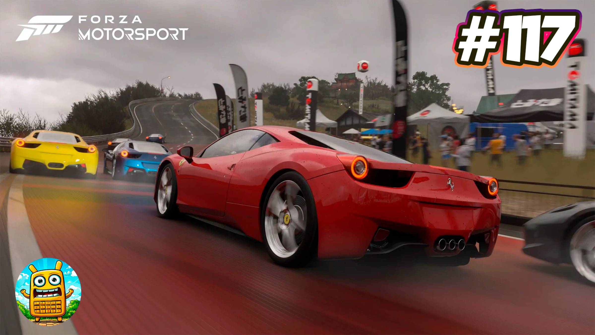 Forza Motorsport 🔴 [Стрим #117] немного покатаем на новой базе