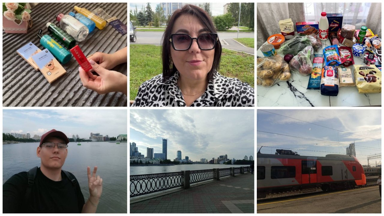 ОТВЕЧАЮ НА КОММЕНТАРИИ/🛍️ПОКУПКИ КОСМЕТИКИ/🛒ДОСТАВКА ЕДЫ