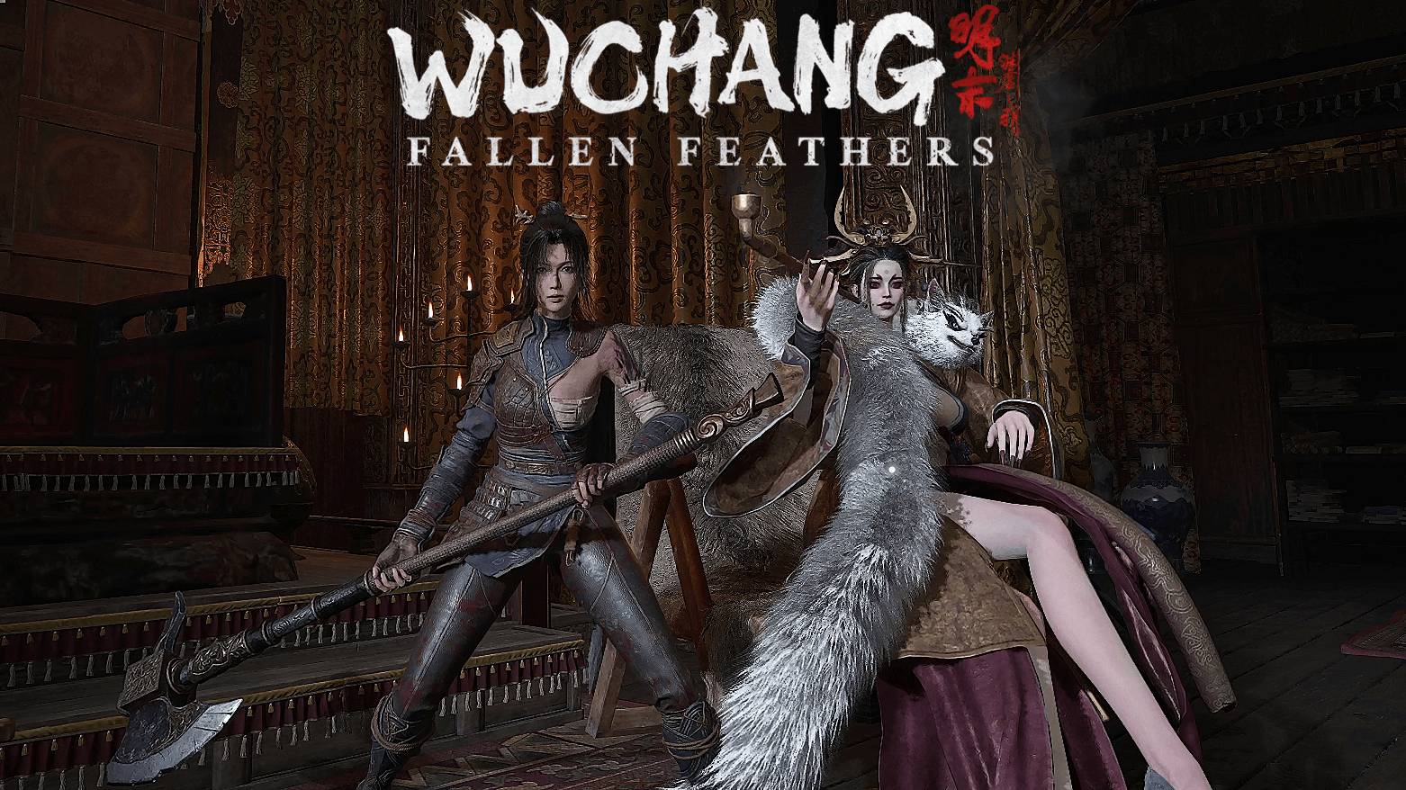 Новая невеста:)►Wuchang: Fallen Feathers #22