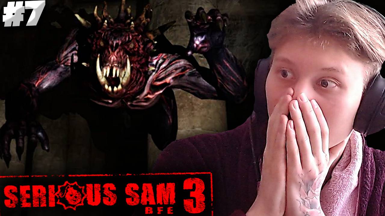 ДЕМОНЫ ОБЕЗЬЯНЫ ► SERIOUS SAM 3 BFE ► #7