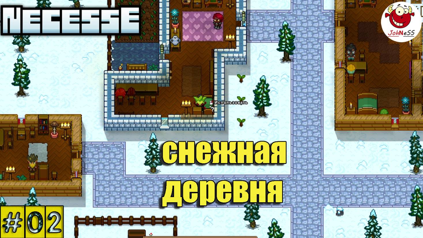 ПЕРВЫЙ БОСС И СНЕЖНАЯ ДЕРЕВНЯ / Necesse / Прохождение #2 / Version 0.33.1