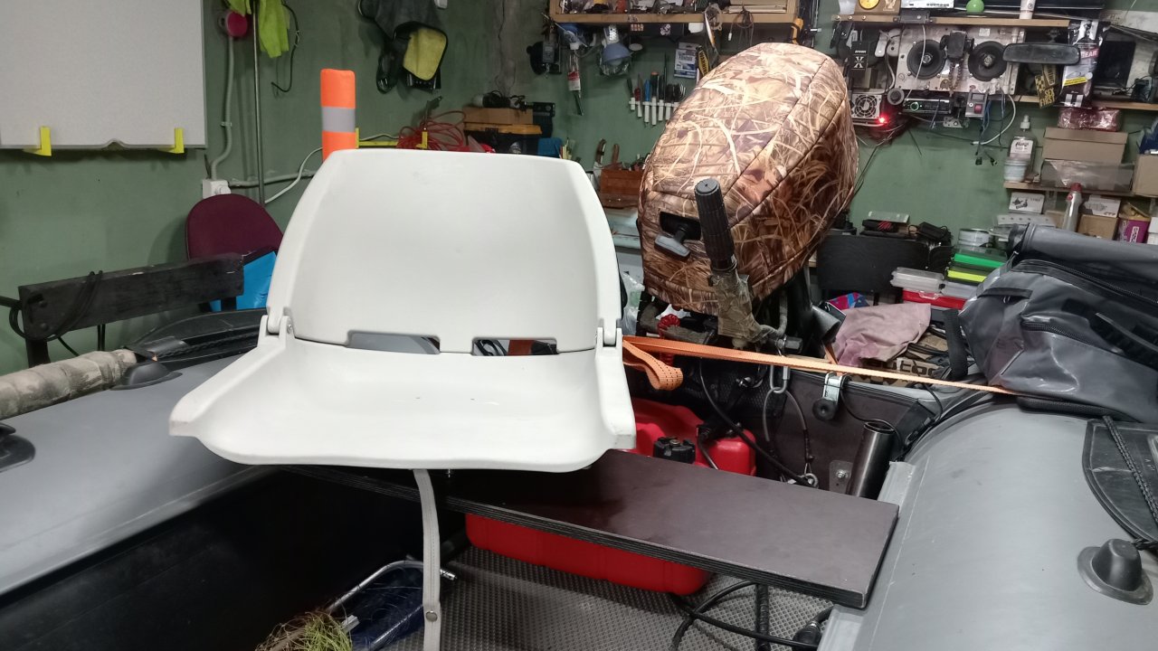 кресло в лодку