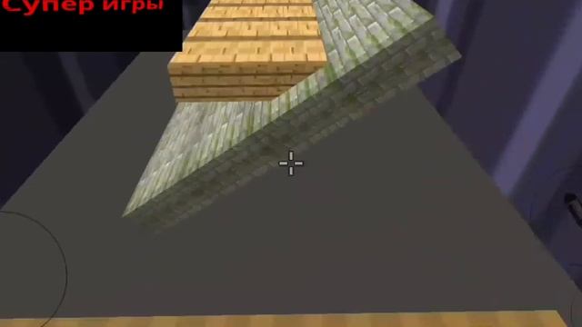 игра в камара 2 часть 5 серия