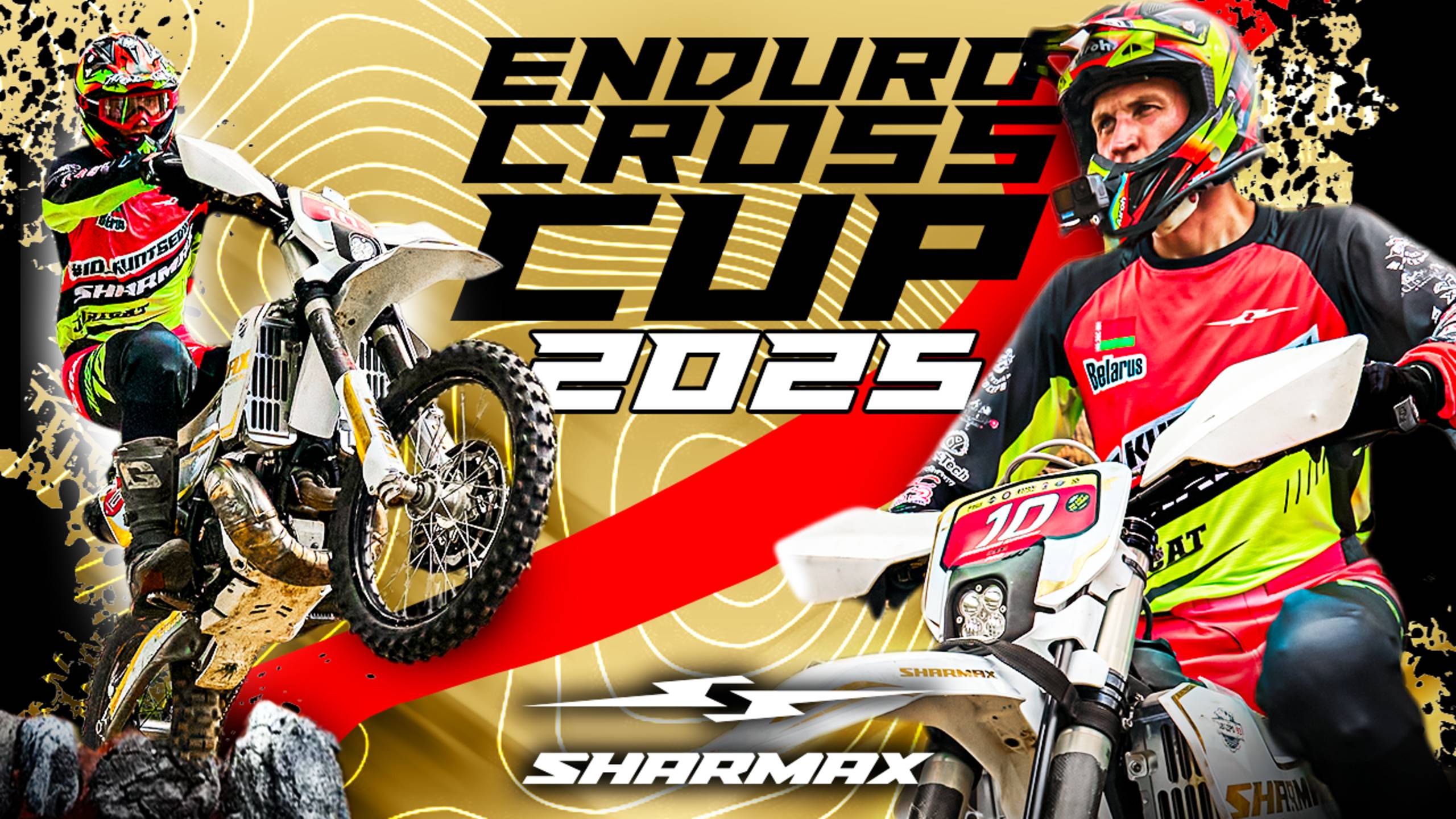 ПОБЕДА или ПОРАЖЕНИЕ? Артем Кунцевич впервые на Sharmax в боевых условиях