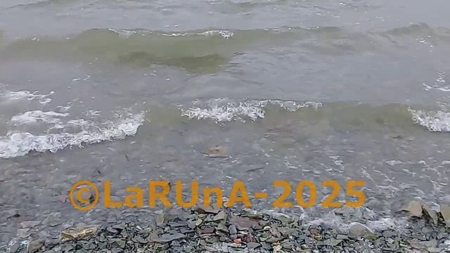 Море волнуется раз