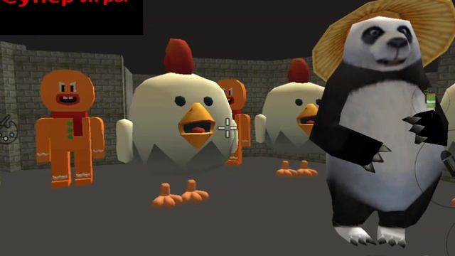 игра в Камара 2 часть 4 серия