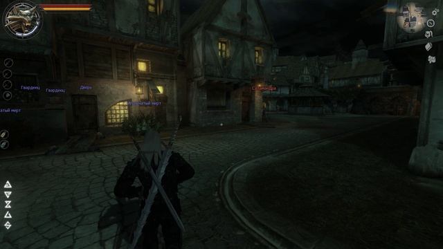 The Witcher Канализация Уничтожение Точки Наркопритона #46