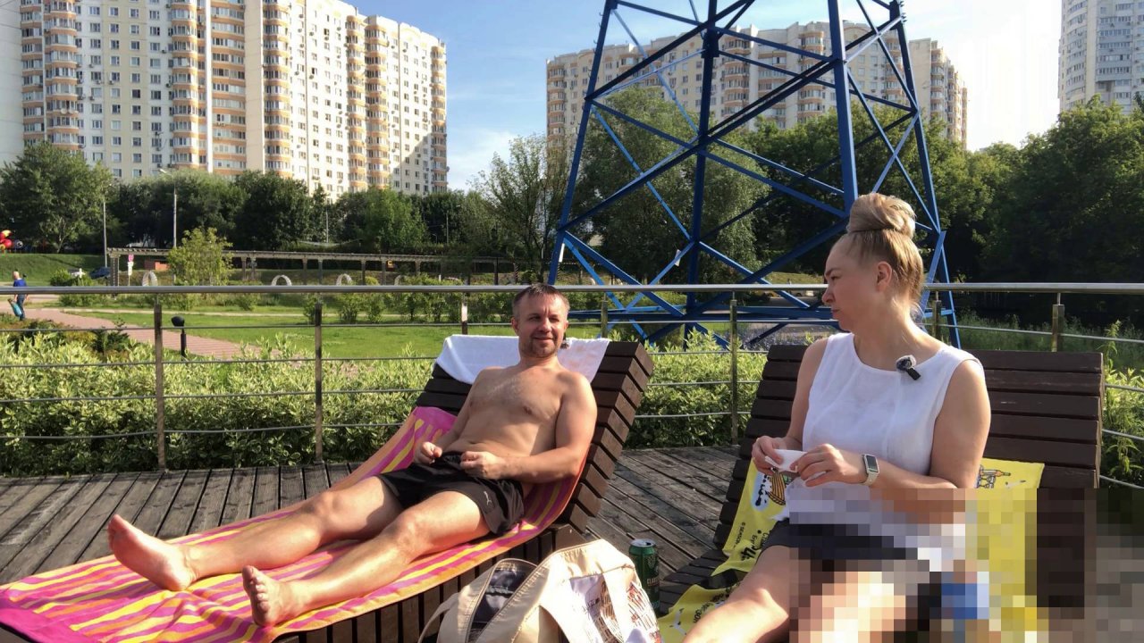 Прогулка/Долина реки Чертановка/Загораем/ часть первая