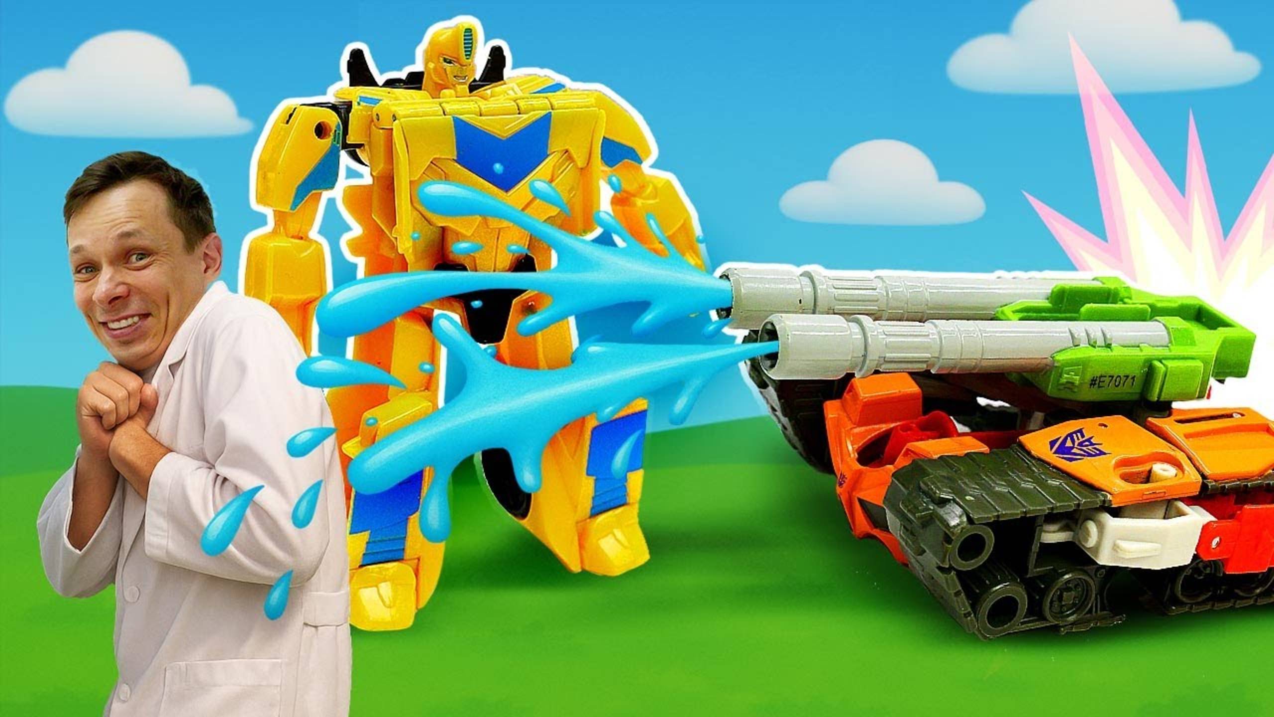 Бамблби в Мегаклинике: песок, скрип и гонки наперегонки ️