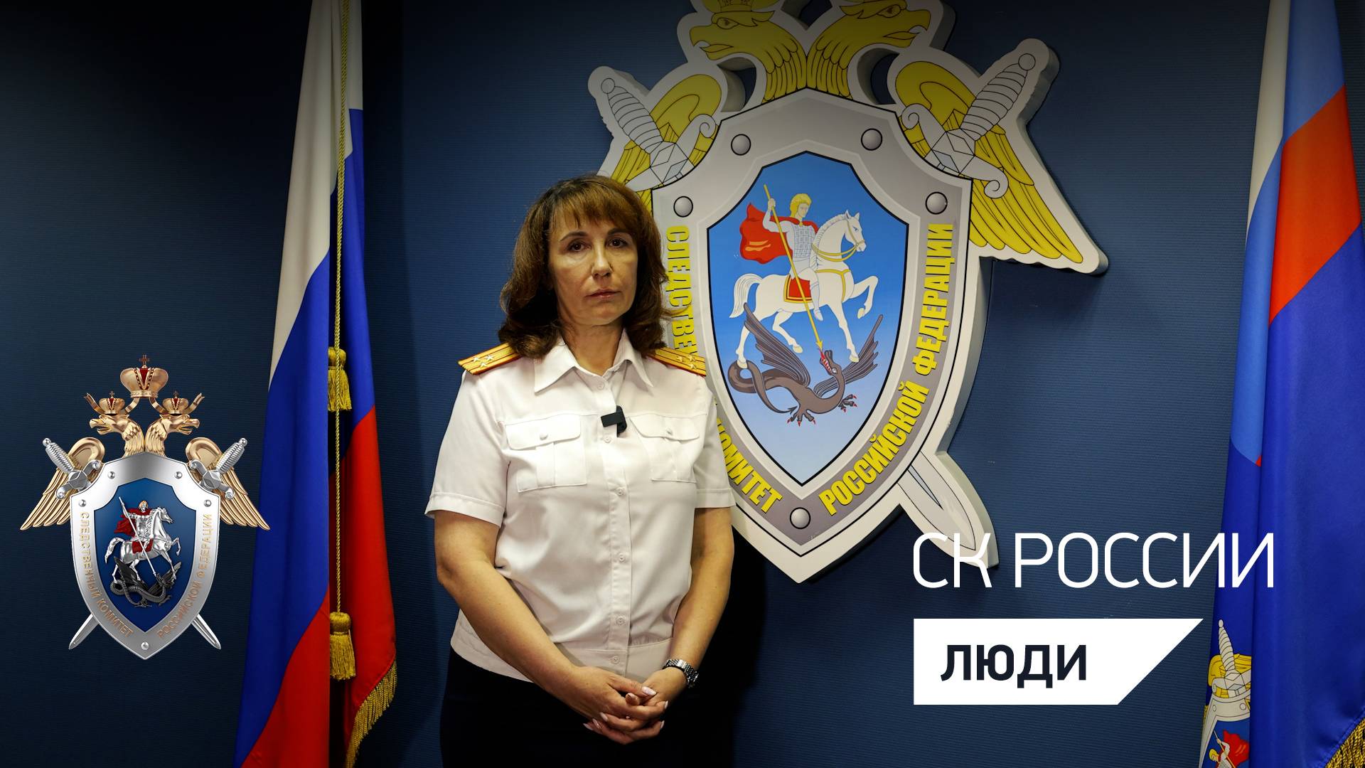 ДЕЛА МИНУВШИХ ДНЕЙ: ИРИНА МАКСИМОВА