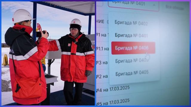 Инженеры на всю голову | 1 серия