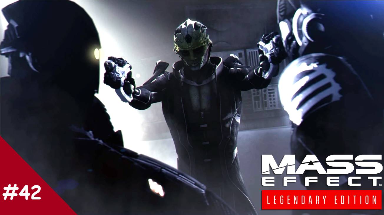 Прохождение Mass Effect 2: Legendary Edition. Выпуск #42 - Наёмный убийца