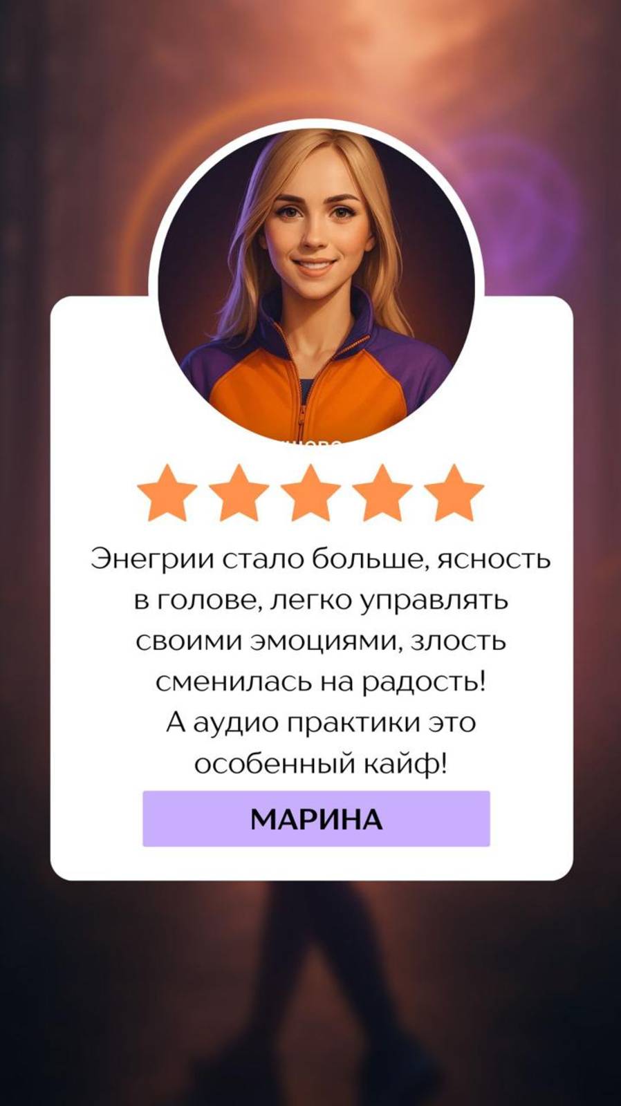 Читай как перейти! ⤵️