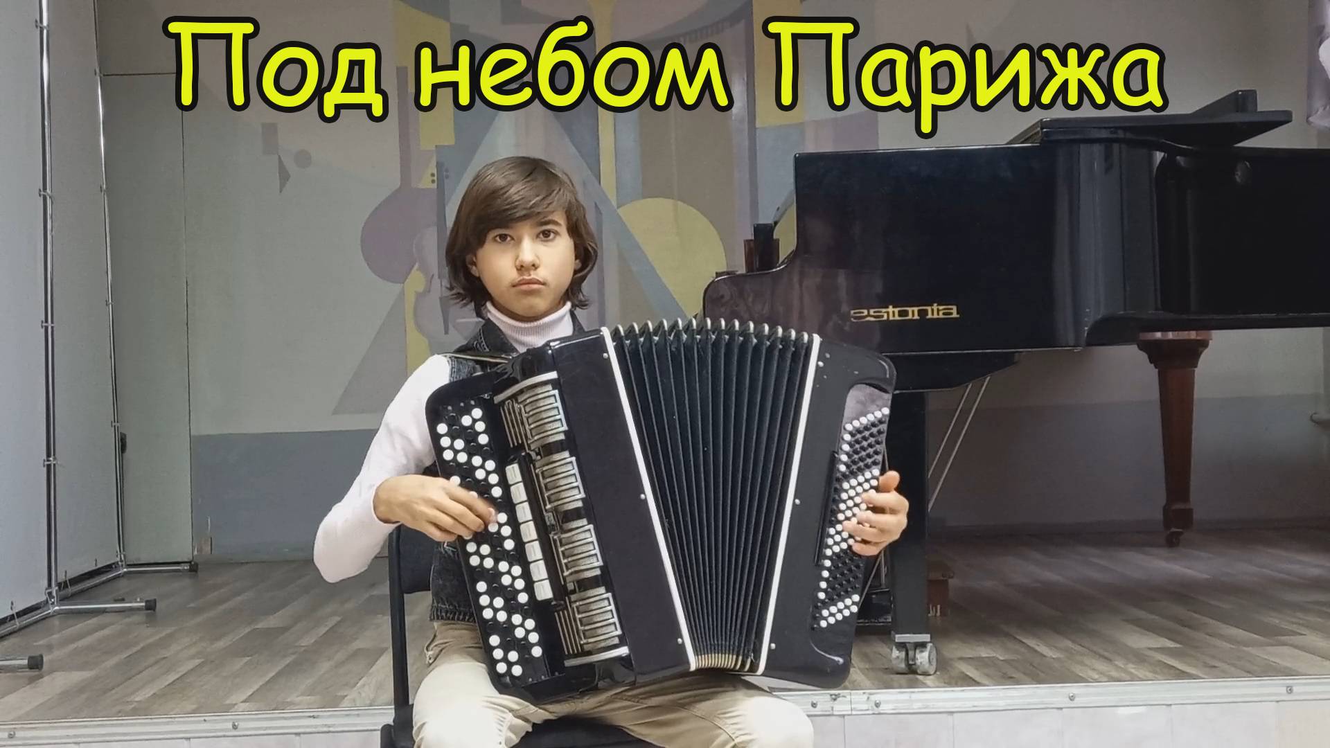 Под небом Парижа ♫ Играет Христиан Мирзаев ♫