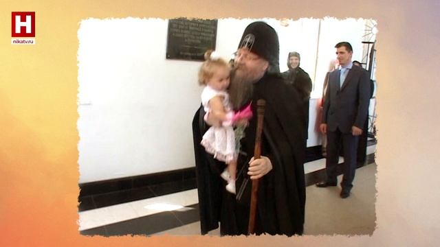 Схиархимандрит Власий. Подвиг любви. Часть 2 | ОТКРОВЕННО О ВАЖНОМ