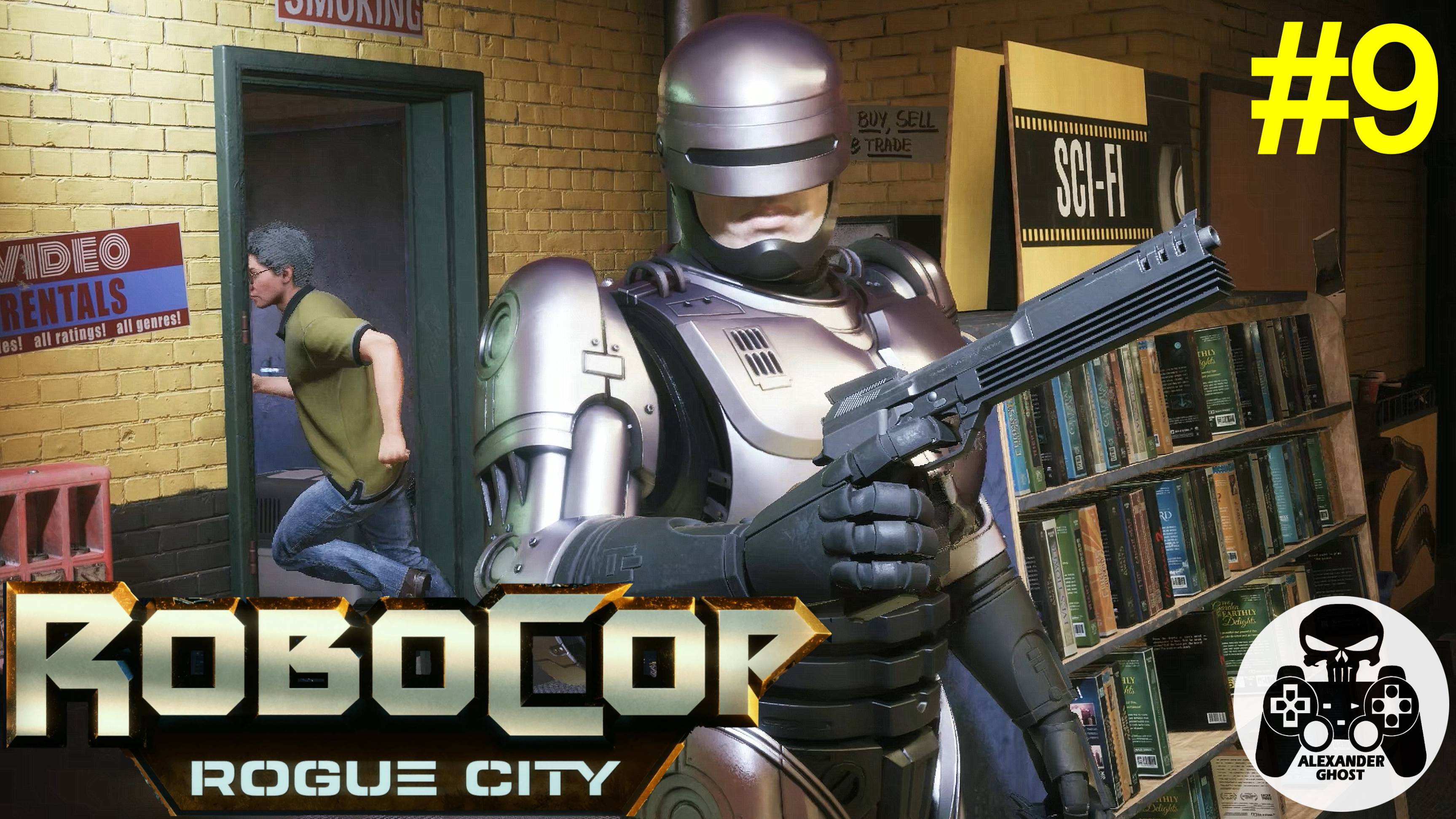 RoboCop: Rogue City - часть 9: Метро-Запад (Шип в стоге сена)