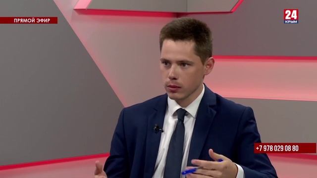 Открытая власть. Янина Павленко. Выпуск 13.08.25