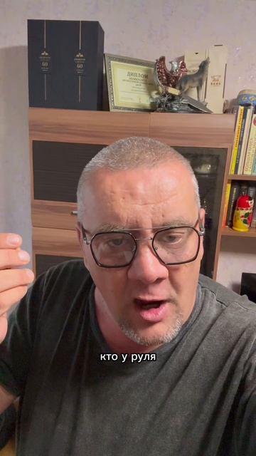 Перевод фамилии Кайя Каласс 🤣