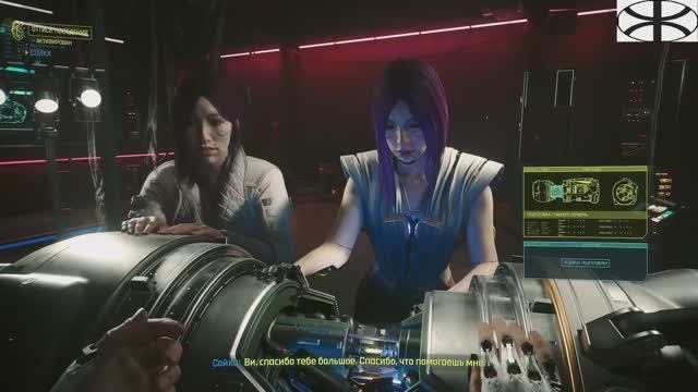 Cyberpunk 2077. Phantom Liberty (3)