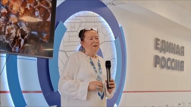 Анна Гайдамак с медовыми историями в Академии "ПроАктив 55+" города Иваново