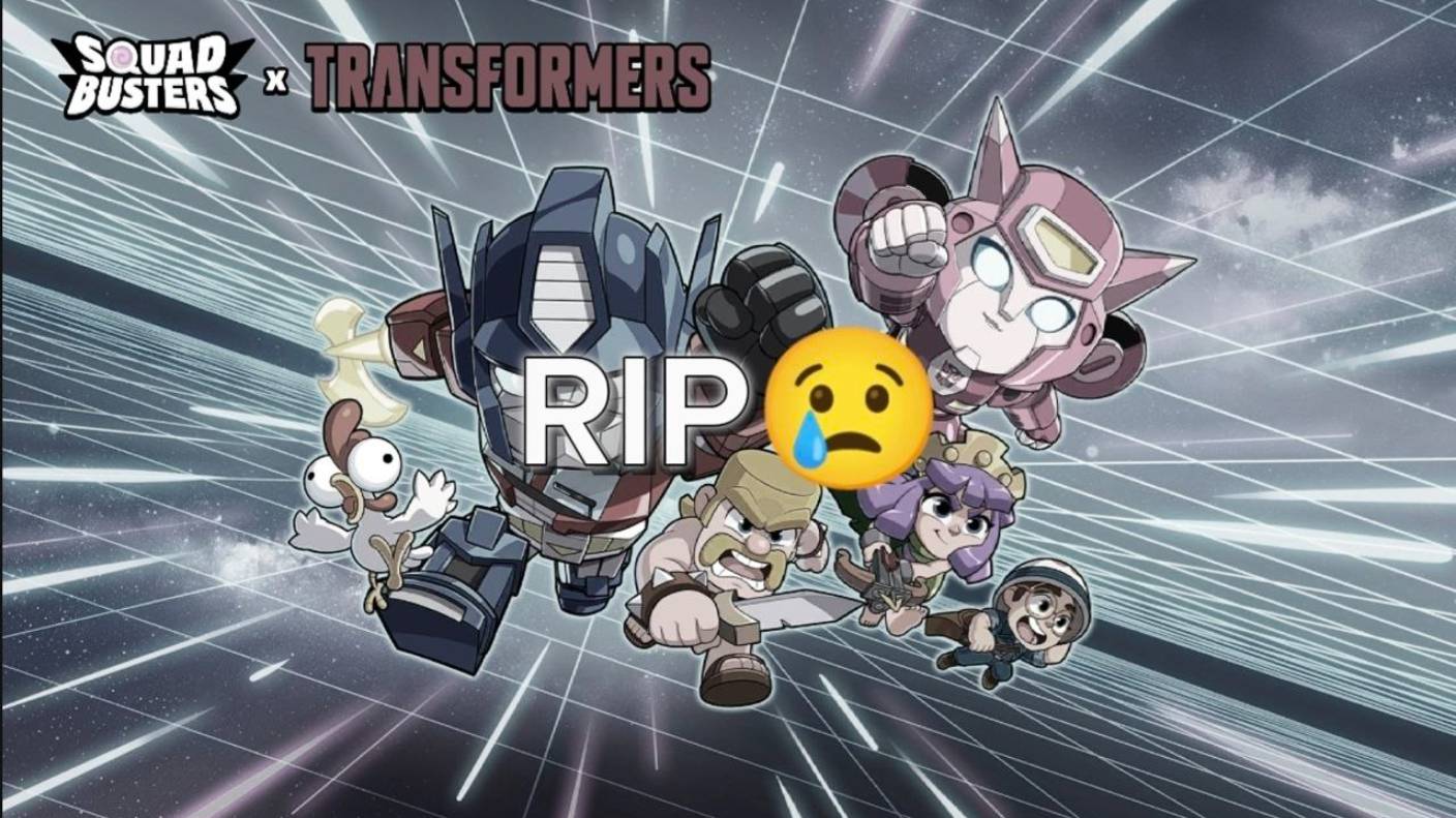 МНЕ КАЖЕТСЯ ЧТО В SQUAD BUSTERS СКОРО БУДЕТ НЕИНТЕРЕСНО ИГРАТЬ👎