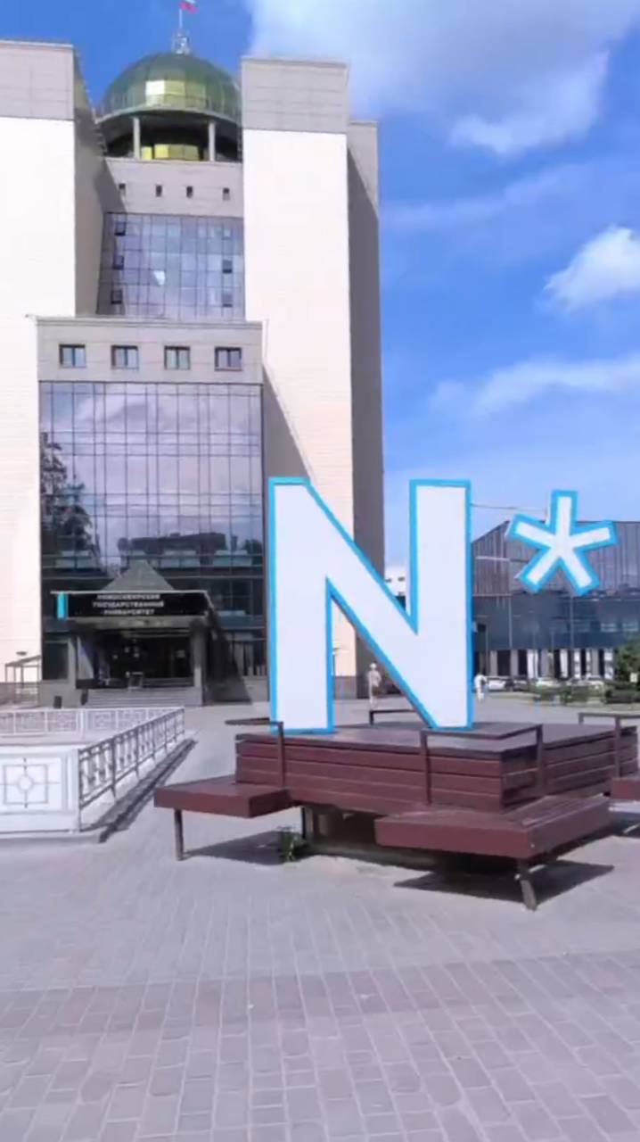 Open Doors. Один день иностранного студента в НГУ