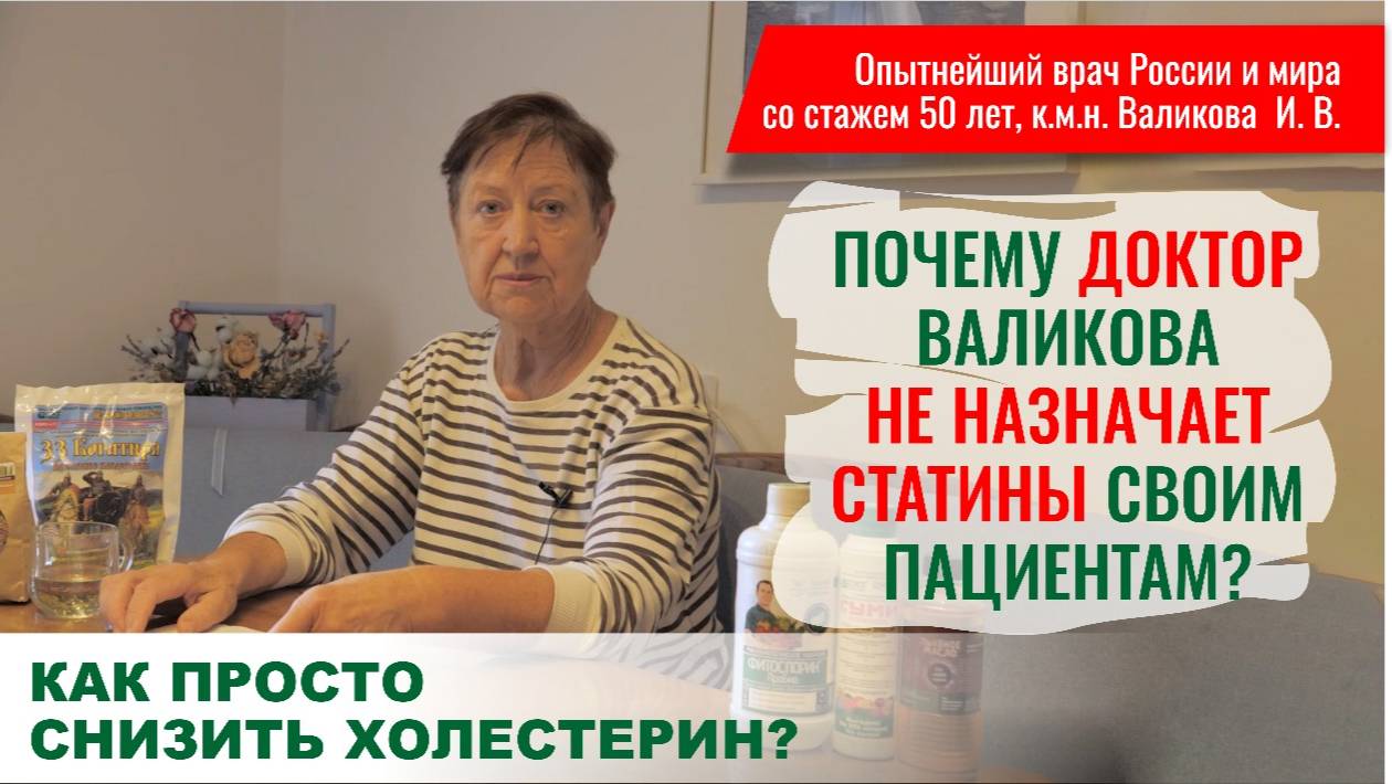 Вырасти Еду +800% пользы с Кормилицей Микоризой, 33 Богатырями, Фитоспорином и Гуми