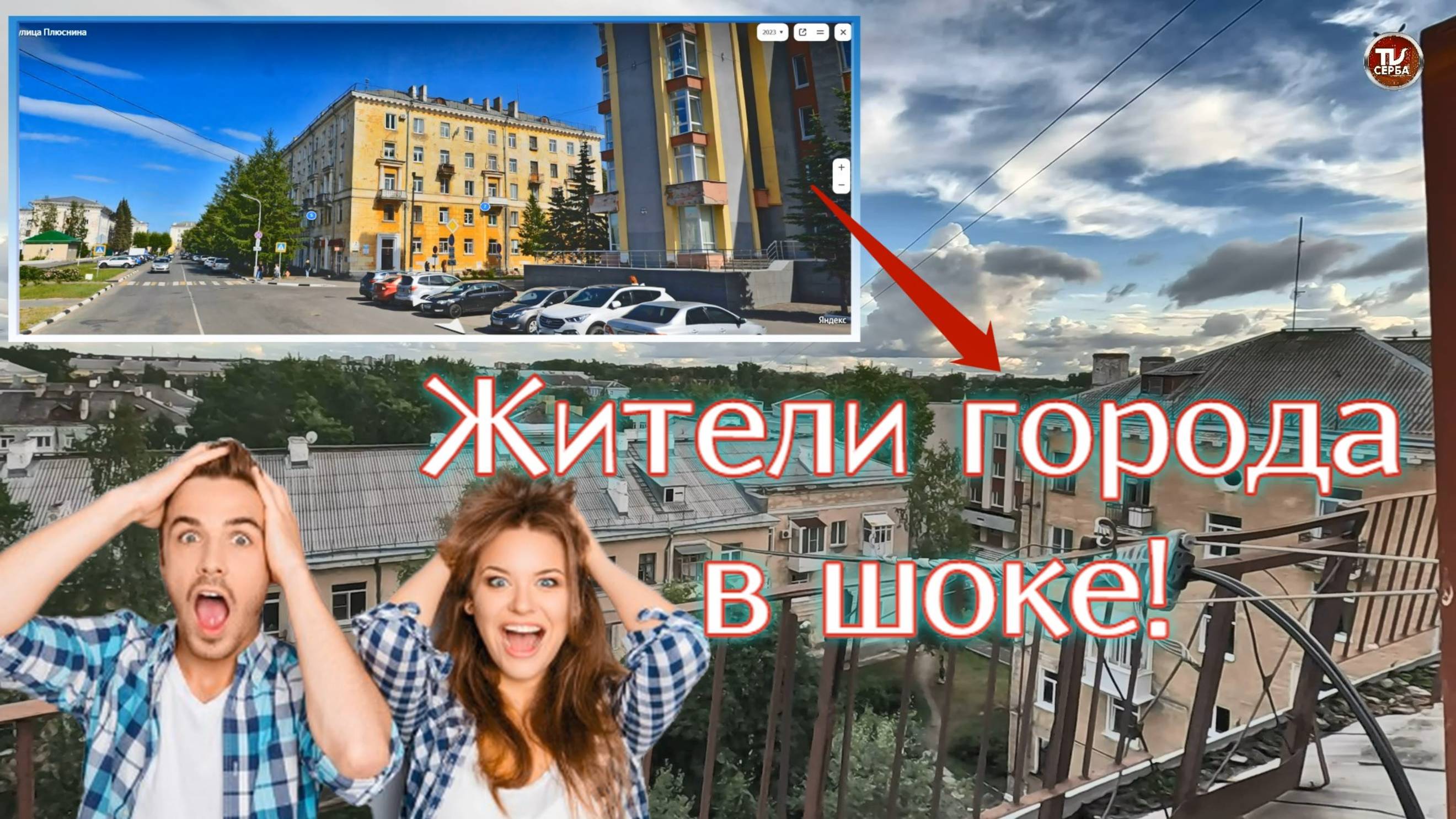 Замечательные чердаки Северодвинска. Жители города в шоке!