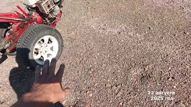 Мотоблок агро поставил 4 литые колеса без камерные