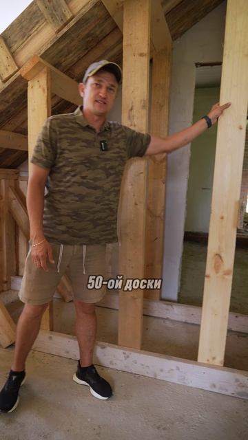 Монолитная лестница: ошибки и рекомендации #строительсводома #стройка