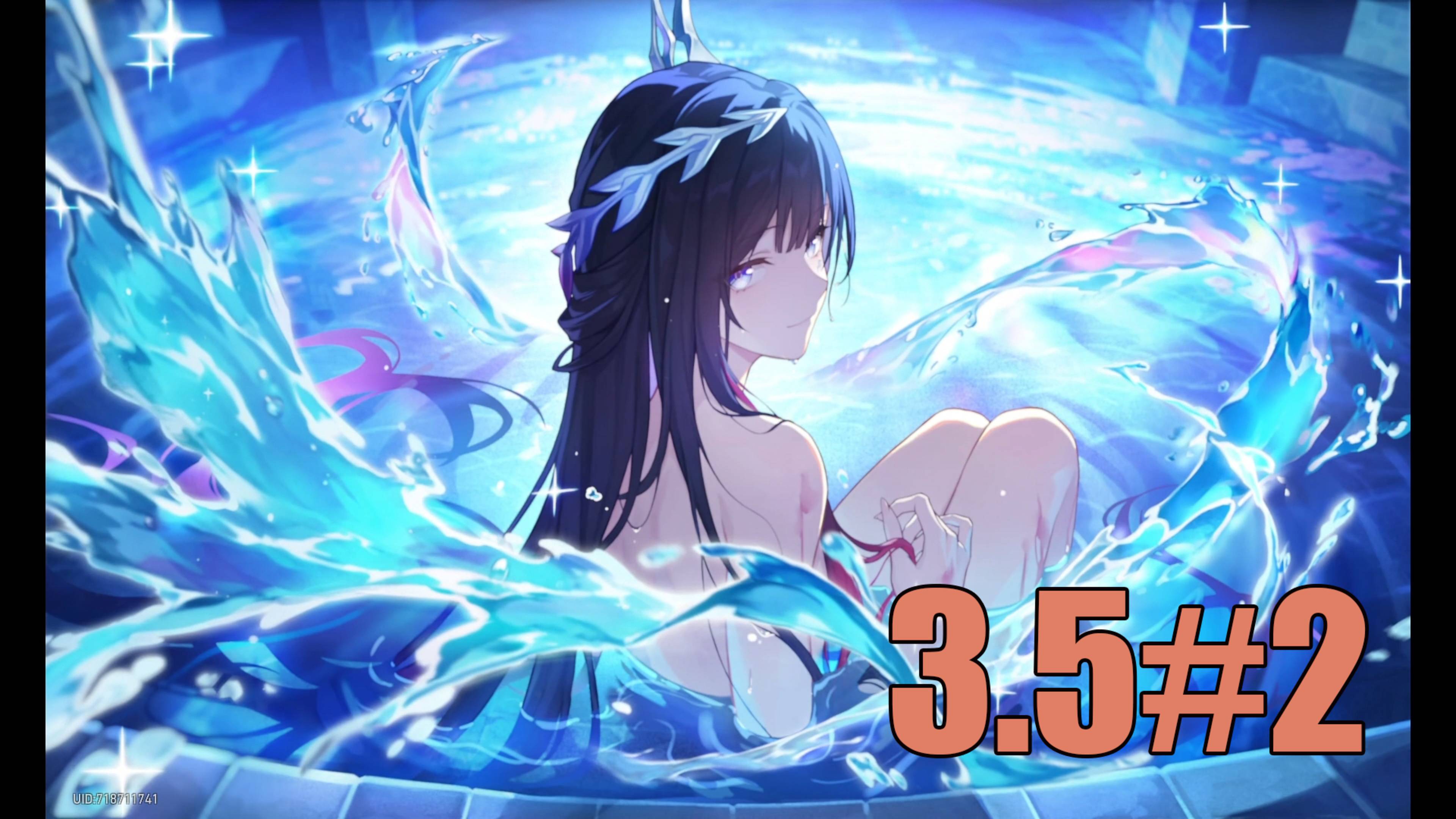 Honkai Star Rail  обновление 3.5 прохождение на русском #2