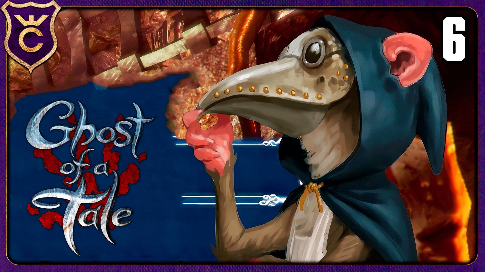 Я СТАЛ ПОМОЩНИКОМ АЛХИМИКА! 6 Ghost of a Tale