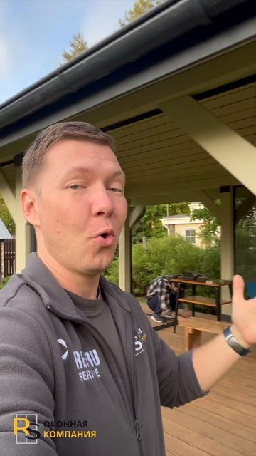 Как превратить беседку в оазис комфорта? Просто добавьте москитную сетку!