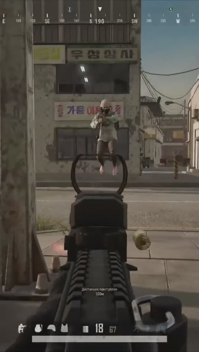 ЛУЧШИЙ ПИСТОЛЕТ ПУЛЕМЕТ В PUBG 2024 ОБОШЕЛ ТРОИХ С ФЛАНГА #приколы #short #pubg