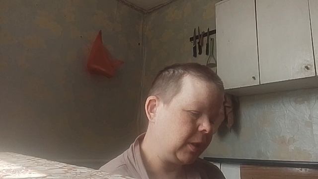 решила просто поболтать.