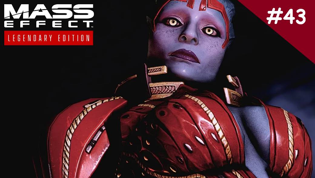 Прохождение Mass Effect 2: Legendary Edition. Выпуск #43 - Юстицар