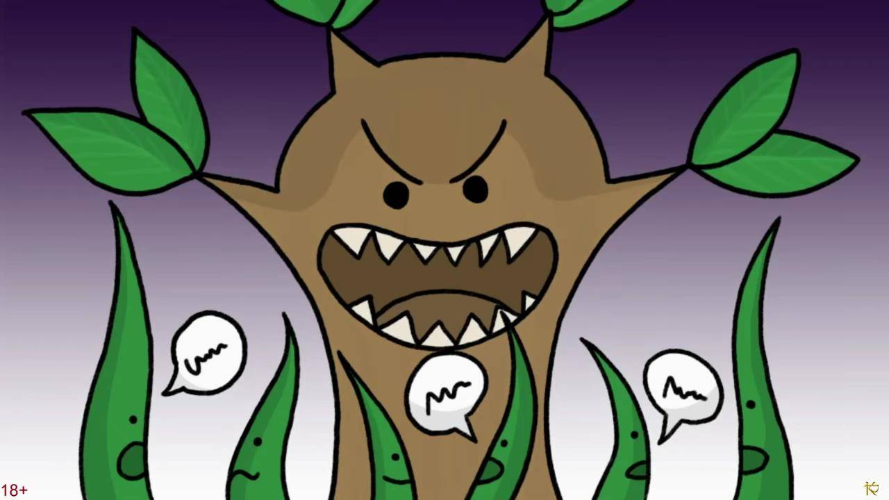 Тайная социальная жизнь растений