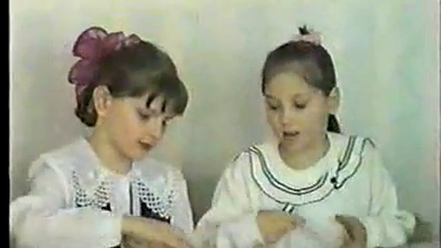 Lernen zu Zweit - 2002