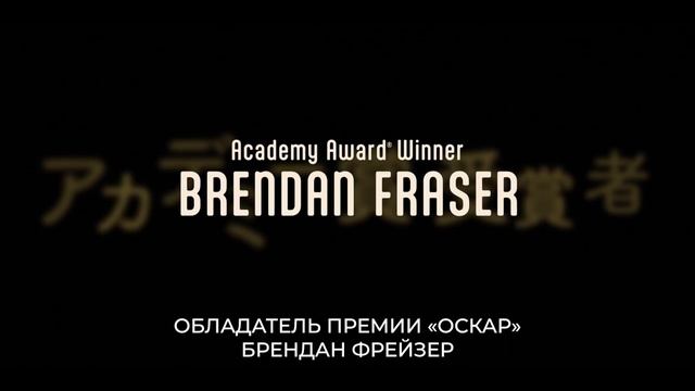 Семья в аренду