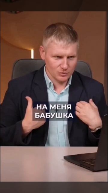 Юрист об опасных сиделках