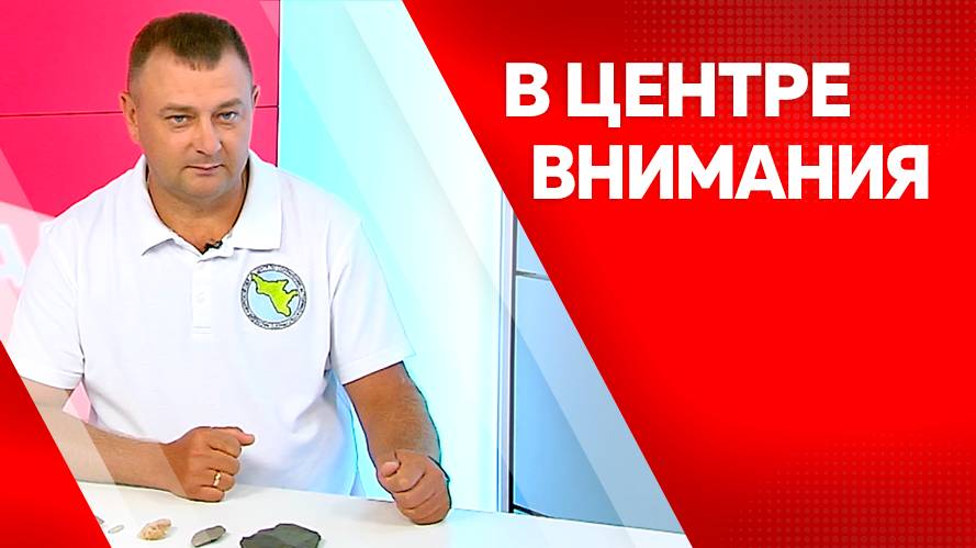 В центре внимания. Денис Волков